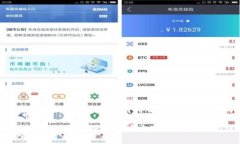 在中文中，＂tokenim钱包＂的大小写通常不影响其