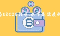 为了帮助您更好地理解如何将Tokenim钱包中的OMN