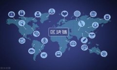 如何使用以太坊钱包连接私链：详尽指南