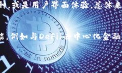 什么是Tokenim钱包？Tokenim是一个去中心化数字资产