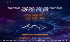 如何安全下载和安装Tokenim 1.0版本：详细指南与常