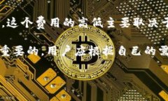   以太坊钱包的GitHub：如何