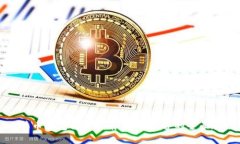 比特币钱包操作指南：新手必备的全面教程