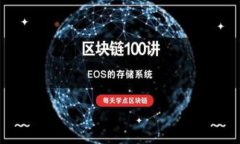 如何快速查询自己的比特币钱包账号  比特币, 钱