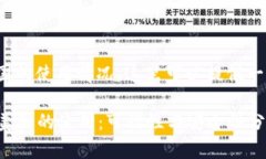 关于TokenIM在美国的使用情