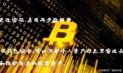    如何恢复狗狗币钱包w