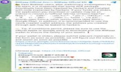   狗狗币钱包：全面了解如