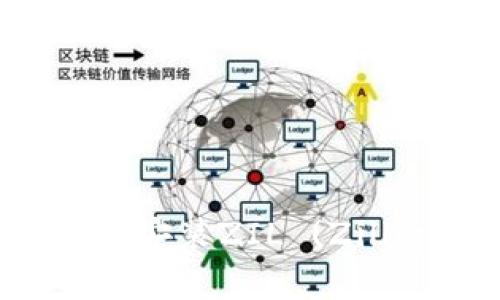 如何在Tokenim上安装ZIL (Zilliqa) 并进行交易
