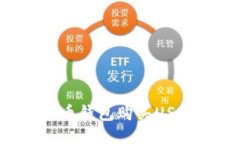 如何通过货币钱包购买USDT：新手指南