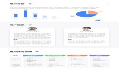 TP钱包搜索不到USDT？解决方案与常见问题解析