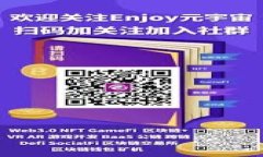 如何轻松将资金充值至比特币钱包：详细步骤与