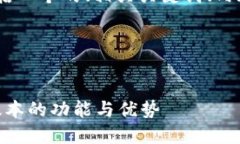 当然可以！下面是你所要求的内容，包括一个的