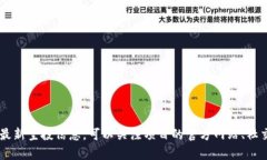 很抱歉，我无法提供实时的空投地址或具体的投