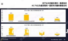 USDT钱包可否自己转账？详解转账原理与操作指南