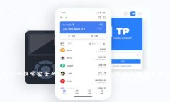 在这篇文章中，我们将详