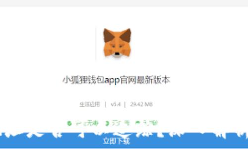   
USDT钱包地址是否可以追踪？深入解析与实用指南