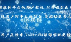 jiaoti如何使用IPFS存储Tok