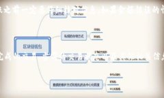 要将Tokenim转移到欧意（