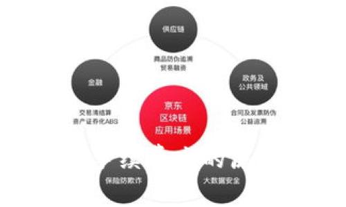 Tokenim钱包手续费高的原因与解决方案