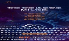 关于“tokenim”软件的真假