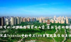 当然可以！以下是您请求