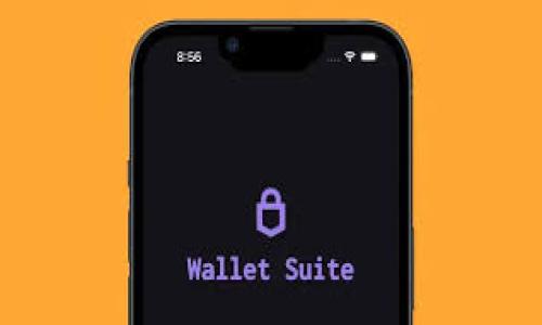 目前，HT（Huobi Token）和TokenIm钱包的兼容性取决于TokenIm钱包是否支持HT代币。如果TokenIm支持ERC20或其他相关的代币标准，并且HT符合这些标准，则可以将HT代币存入TokenIm钱包。

为了更深入地了解这一问题，可以考虑以下几个方面：

### 1. TokenIm钱包的支持币种
TokenIm钱包支持的币种列表可以在其官方网站或相关文档中找到。了解支持情况是关键。

### 2. HT代币的性质
HT是由火币交易所发行的交易所代币，了解其协议和标准有助于判断其在其他钱包中的兼容性。

### 3. 钱包安全性
即便HT能够存入TokenIm钱包，也需要确保钱包的安全性，包括私钥管理和多重身份验证等。

### 4. 交易费用
在转移HT代币到TokenIm钱包之前，了解相关的交易费用是明智的选择。

### 5. 实时技术支持
在遇到疑难问题时，TokenIm的钱包是否有技术支持或用户社区提供帮助也很重要。

### 6. 钱包更新与维护
关注TokenIm钱包的更新及其对新币种的支持情况能够提高用户体验。

如果您希望更详尽的解答或者有关某个特定方面的深度解析，请告诉我！