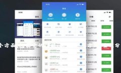 在这篇文章中，我们将探讨Tokenim软件的各个方面