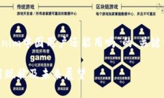 以下是一个关于“Tokenim中