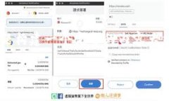 要详细讨论“uni买的币是在平台还是钱包”，我