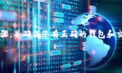 要将 Tokenim 的币提到支点