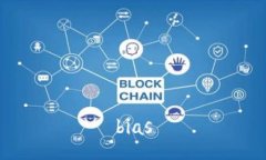 bias