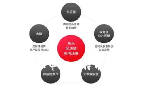 如何轻松下载和申请比特币钱包：完整指南