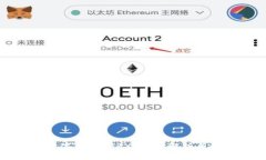 什么是数字钱包 TRX？全面解析与使用指南