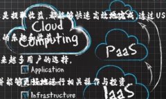    TP钱包如何授权USDT博饼