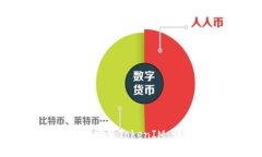 鸿蒙系统上如何安装Toke