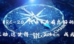 IM Token 是一个多链钱包，支持多种数字资产的储