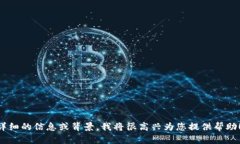 看起来您提到了“tokenim”