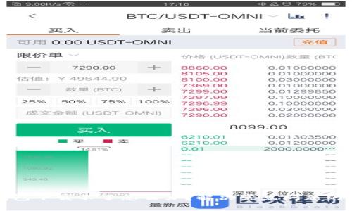 比特币钱包下载不了怎么办？解决常见问题的终极指南