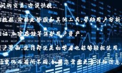 Tokenim 是一款基于区块链技