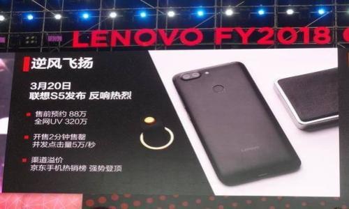   冷钱包Tokenim会退出中国市场的前景分析 / 

 guanjianci 冷钱包, Tokenim, 中国市场, 数字货币 /guanjianci 

---

## 内容主体大纲

1. **引言**
   - 介绍冷钱包和Tokenim的基本概念
   - 当前数字货币市场的背景
   - 退出市场的可能原因

2. **冷钱包的重要性**
   - 冷钱包的定义和工作原理
   - 冷钱包在数字货币存储中的优势
   - 安全性与风险管理的重要性

3. **Tokenim概述**
   - Tokenim的成立背景
   - 主要功能及服务
   - 在全球市场中的地位

4. **中国市场的数字货币发展**
   - 中国政府对数字货币的政策
   - 市场增长趋势与挑战
   - 相关法规与合规问题

5. **Tokenim在中国的运营现状**
   - 当前市场表现
   - 用户反馈与社区反应
   - 经营策略与市场定位

6. **Tokenim可能退出中国市场的分析**
   - 市场竞争的压力
   - 政策风险与合规性问题
   - 经济因素及投资回报

7. **对Tokenim退出的潜在影响**
   - 对用户和投资者的影响
   - 对中国数字货币市场的影响
   - 对冷钱包市场竞争格局的影响

8. **结论**
   - Tokenim退出中国市场的可能性总结
   - 对比其他市场的未来展望
   - 对用户和投资者的建议

---

## 详细内容

### 引言

在近年来，数字货币的快速发展引起了全球市场的广泛关注。冷钱包作为一种安全存储数字货币的方式，受到越来越多用户的青睐。Tokenim作为一家专注于提供冷钱包服务的公司，其在中国市场的运营情况引发了不少讨论。近日有传言称Tokenim可能会退出中国市场，这让许多用户感到担忧。本文将围绕这一话题，深入分析冷钱包Tokenim是否会退出中国市场的前景。

### 冷钱包的重要性

冷钱包的定义和工作原理
冷钱包，通常是指不与互联网直接连接的数字货币存储设备，这种存储方式可以有效防止黑客攻击和数据泄露。用户将数字资产存放在冷钱包中，确保资产的安全。冷钱包的类型包括硬件钱包和纸钱包，这些设备通过离线签名保护用户的私钥，从而确保其资产不被盗取。

冷钱包在数字货币存储中的优势
冷钱包最大的优势在于其安全性。由于设备不与网络连接，黑客无法通过网络入侵来盗取资产。此外，冷钱包通常具备物理保护措施，确保用户的私钥不会轻易被盗取。相较于热钱包，冷钱包的安全性更高，适合长期存储大额数字资产的用户。

安全性与风险管理的重要性
数字货币的波动性和市场的不确定性让投资者面临较大的风险。冷钱包在风险管理中扮演了重要角色，通过安全存储用户的资产，帮助其抵御市场波动带来的影响，减少损失。

### Tokenim概述

Tokenim的成立背景
Tokenim成立于数字货币迅速发展的背景下，旨在为用户提供安全的数字资产存储解决方案。作为一家新兴的冷钱包品牌，Tokenim竭力通过创新的技术和用户友好的界面，吸引了大量用户的关注。

主要功能及服务
Tokenim除了提供冷钱包硬件外，还提供一系列配套服务，包括资产管理、交易监控等。这些功能使用户能够更加方便地管理自己的数字资产，增加了Tokenim的市场竞争力。

在全球市场中的地位
尽管在中国市场面临挑战，Tokenim在全球其他市场中表现良好。凭借着其优质的产品和服务，Tokenim逐渐在数字货币冷钱包领域占据了一席之地，吸引了来自不同国家的用户。

### 中国市场的数字货币发展

中国政府对数字货币的政策
中国对于数字货币的态度一直较为谨慎，尤其在对待加密货币方面。2021年，中国政府加强了对数字货币的监管，禁止金融机构提供与数字货币相关的服务。这些政策使得市场潜在的风险增大，导致许多数字货币企业在中国面临经营困难。

市场增长趋势与挑战
尽管政策严厉，中国的数字货币市场仍然拥有大量的潜在用户。许多人对数字货币的投资和应用持积极态度。然而，随着监管的不断加强，企业需不断调整策略，以适应不断变化的市场环境。

相关法规与合规问题
在中国市场运营的企业需要遵循严格的合规要求，这包括对用户身份的验证和资金流动的监控等。合规性问题常常制约着企业的发展，Tokenim也面临着这样的挑战，需要合理应对法规带来的困扰。

### Tokenim在中国的运营现状

当前市场表现
Tokenim在中国市场的表现虽不算突出，但仍保持了一定用户基础。通过与地方合作伙伴的协作，Tokenim力求提升用户体验，增强市场竞争力。不过，受政策影响，用户增长速度相对缓慢。

用户反馈与社区反应
用户对于Tokenim的反馈整体积极，尤其是在产品的安全性和易用性方面。然而，由于市场环境的动荡，用户对Tokenim未来的信心也受到影响，尤其是担忧其可能退出市场的传闻。

经营策略与市场定位
Tokenim在中国市场的经营策略注重本地化，以满足用户的需求。然而，面对政策风险及激烈竞争，Tokenim需要不断调整市场定位，以保持持续发展。

### Tokenim可能退出中国市场的分析

市场竞争的压力
随着越来越多数字货币服务提供商进入市场，Tokenim面临着来自本地及国际品牌的激烈竞争。在价格、服务及产品创新的多重压力下，Tokenim的市场份额受到威胁，若无法迅速应对，退出市场的可能性增加。

政策风险与合规性问题
中国政府对于数字货币的监管政策越来越严格，这是Tokenim需面对的重要风险。合规问题不仅直接影响到公司的运营，也影响到用户的信任。如果Tokenim无法有效应对这些政策，可能会面临退出市场的危机。

经济因素及投资回报
经济环境的变化对Tokenim在中国市场的运营影响重大。投资回报率的降低意味着公司需要重新评估其在中国市场的投资策略，这可能导致高管决策的改变，甚至是退出市场的考虑。

### 对Tokenim退出的潜在影响

对用户和投资者的影响
如果Tokenim最终退出中国市场，将对其用户和投资者产生负面影响。用户需要寻找新的冷钱包替代产品，同时投资者也面临着资产流动性降低及价值缩水的风险。

对中国数字货币市场的影响
Tokenim的退出将对中国的数字货币市场产生示范效应，信心降低可能使其他企业考虑撤出或暂停拓展。这将进一步加剧市场的不确定性，影响整个行业的发展。

对冷钱包市场竞争格局的影响
Tokenim退出后，冷钱包市场的竞争格局将发生变化。其他品牌或将迎来市场份额的增长，但与此同时，行业难免面临不稳定的局面，更需专业化和精准化服务以应对快速变化的市场。

### 结论

综上所述，冷钱包Tokenim在中国市场的发展面临着诸多挑战。虽然可能退出的消息引发了不少关注，但我们也应看到这个行业的潜力与机遇。Tokenim如何应对中国市场的压力，以及是否能够持续留在市场并影响未来发展，将是值得关注的关键。

---

## 相关问题

1. **冷钱包的安全性如何保障？**
2. **Tokenim的主要竞争对手有哪些？**
3. **中国未来的数字货币政策走向如何？**
4. **用户在选择冷钱包时应关注哪些方面？**
5. **Tokenim退出中国市场后，有哪些替代产品？**
6. **数字货币市场的未来发展趋势是什么？**
7. **中国用户对于海外冷钱包的接受度如何？**

每个问题的详细介绍将进一步探讨相关内容，确保信息的全面性和专业性。