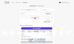 OKB钱包属于OKEx链（OKChai