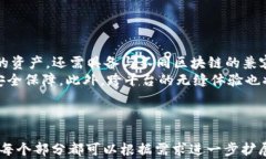 baiotiTP钱包与TokenTokenim钱包对比：通用性与使用体