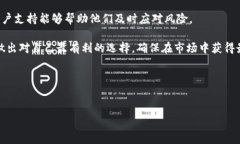 tiaotiTokenim与OKEx - 深入了解加密货币交易平台选择
